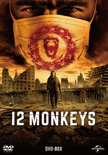 12モンキーズ DVD-BOX